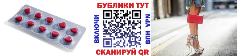 сайты даркнета клад  OMG ссылки  Ейск  купить  сайты  ЭКСТАЗИ круглые 