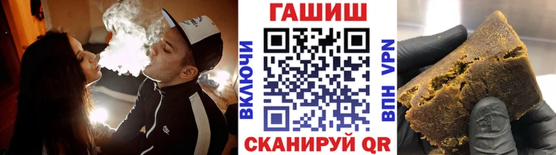 купить  сайты  Ейск  Гашиш Ice-O-Lator 