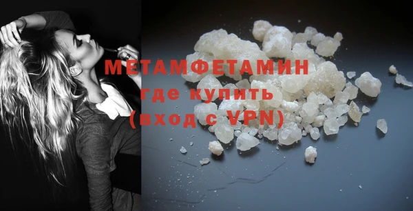 jwh Волосово