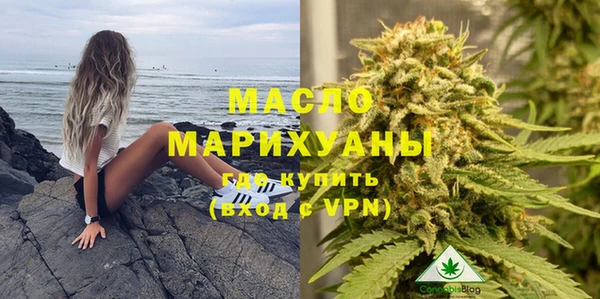 ECSTASY Волоколамск