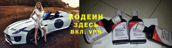 jwh Волосово