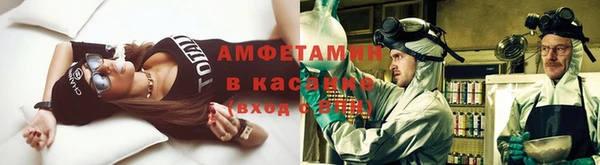 mdma Вязьма