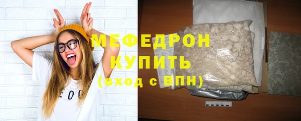 марки nbome Вяземский