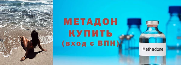 гидропоника Верхний Тагил