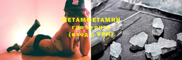 apvp Верхнеуральск