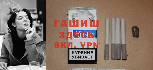 марки nbome Вяземский