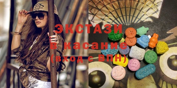 a pvp Тобольск