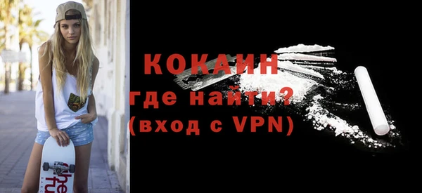 a pvp Тобольск