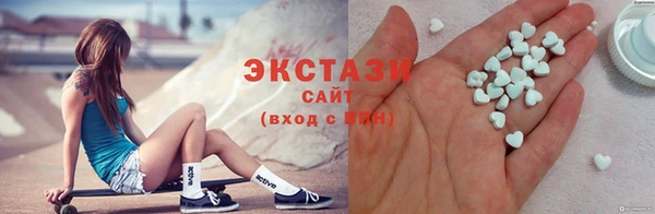 гидропоника Верхний Тагил