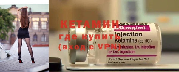 гашик Тихвин