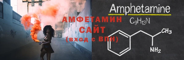 МДПВ Вязники