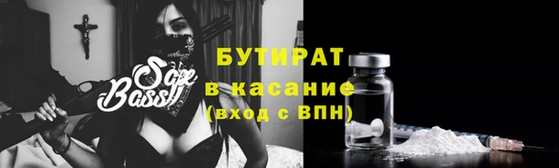 jwh Волосово