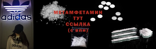 МДПВ Вязники