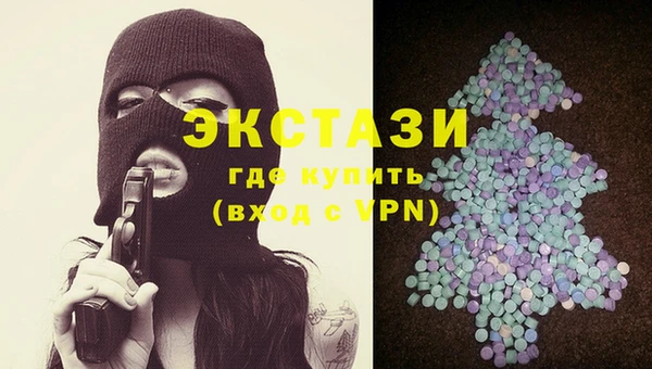 МДПВ Вязники