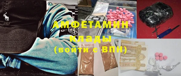 apvp Верхнеуральск