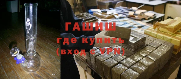Альфа ПВП Верея