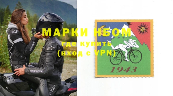 apvp Верхнеуральск