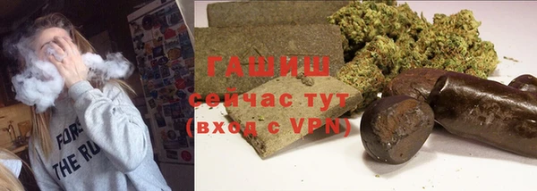 МДПВ Вязники
