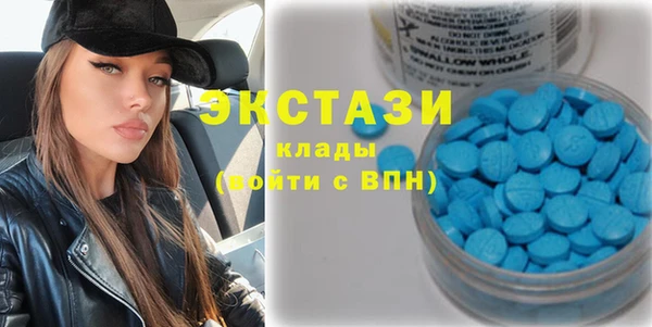 jwh Волосово