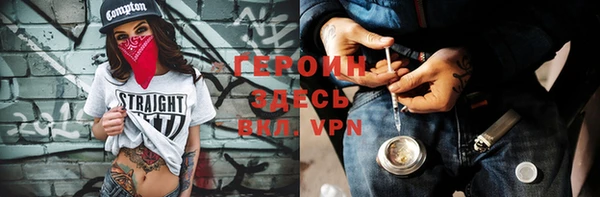 jwh Волосово