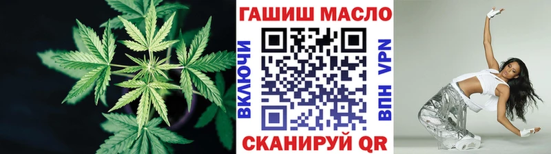 сайты даркнета формула Ейск Дистиллят ТГК вейп продажа наркотиков kraken сайт